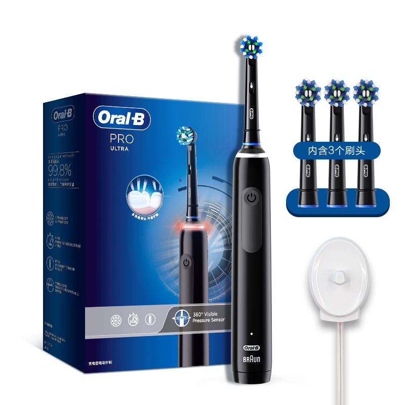 PLUS会员：Oral-B 欧乐B Pro4 Ultra 成人电动牙刷 黑色 314.38元 包邮（双重优惠，