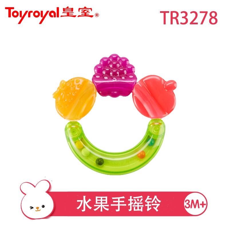 Toyroyal 皇室 宝宝手摇铃3月+/1岁 水果手摇铃-TR3278 26元