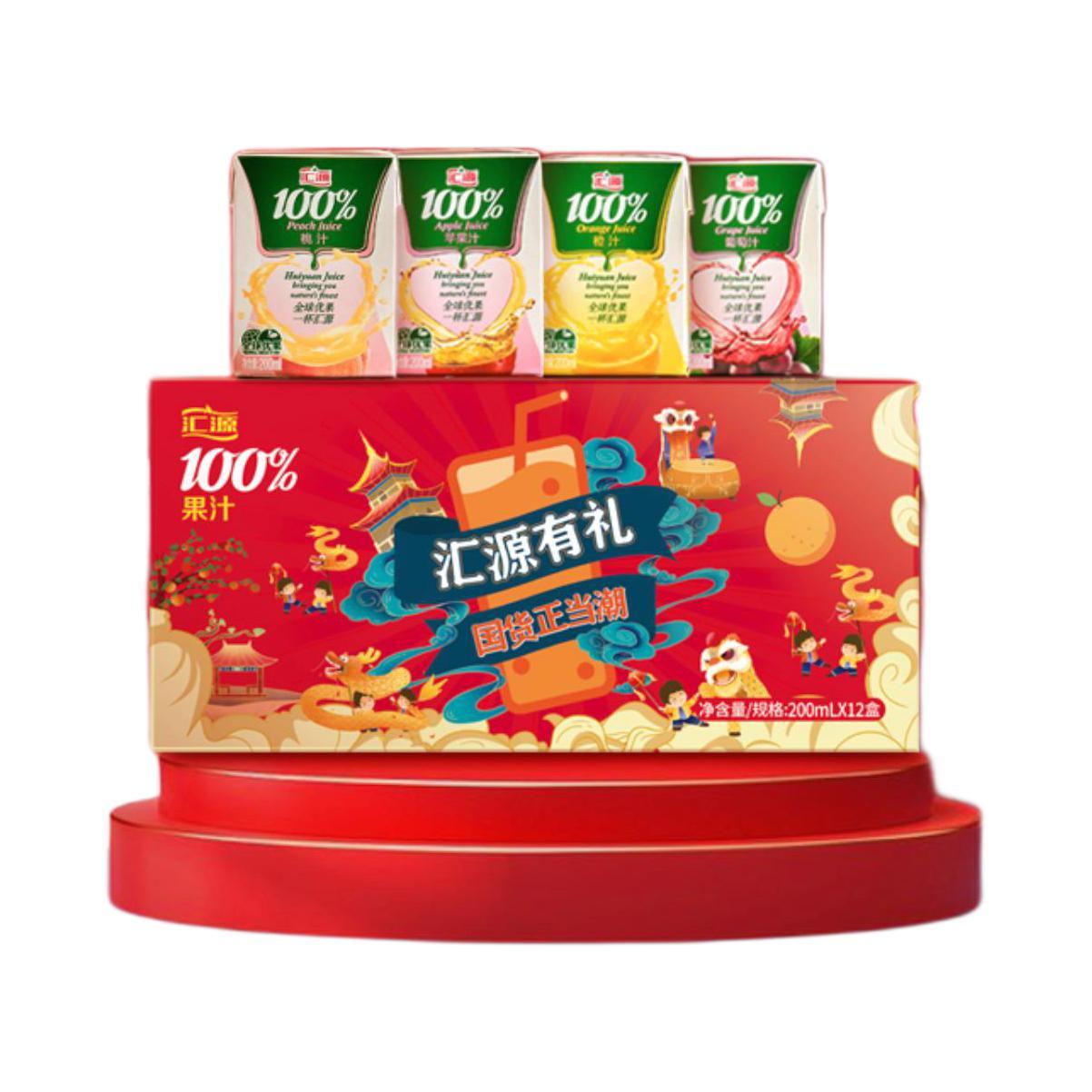 汇源 100%果汁饮料200ml*12盒多口味口味不确定混合装礼盒送礼 30.9元（需用券