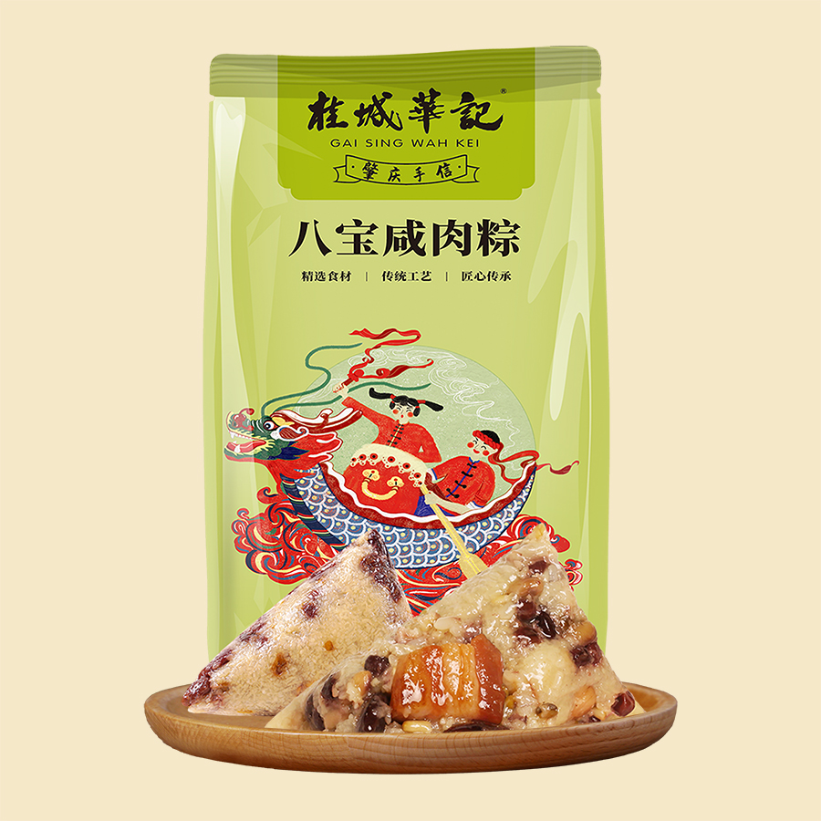 GAI SING WAH KEI 桂城华记 广式肉粽红豆栗子鲜肉板栗广东肇庆特产咸肉叉烧端