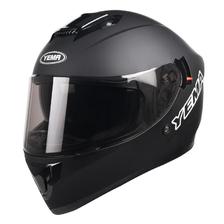 YEMA 野马 3C认证野马摩托车头盔男士冬季电动车安全盔四季通用越野机车全