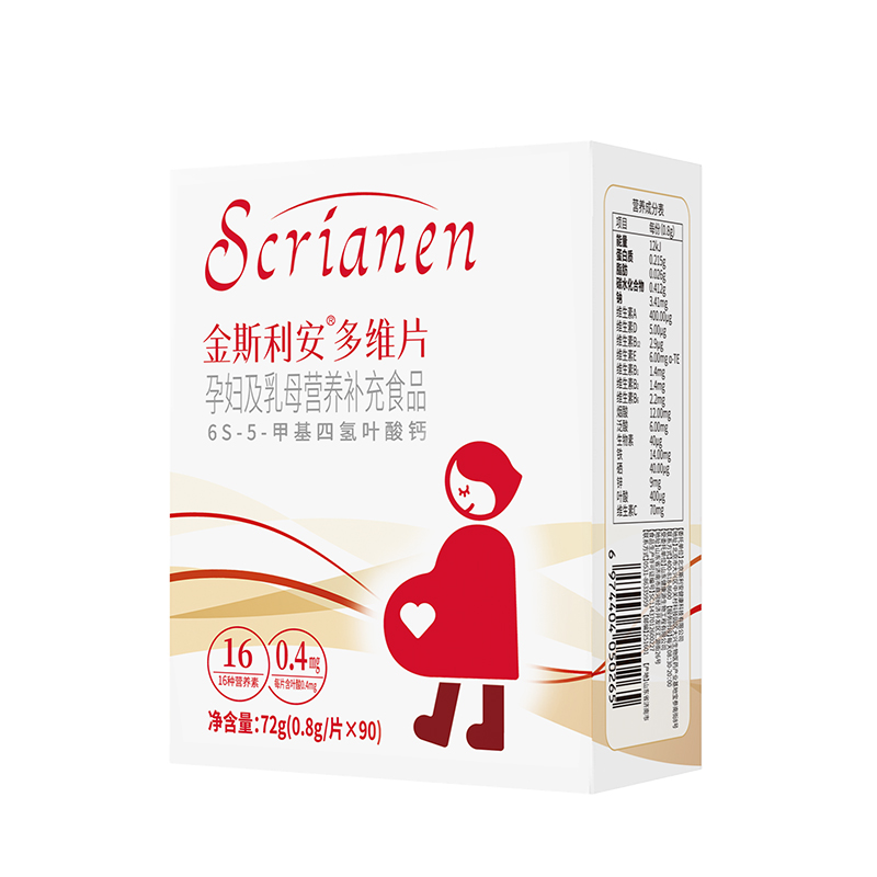 88VIP：SCRIANEN 斯利安 孕妇叶酸片 177.6元（需用券，返20元猫卡后）