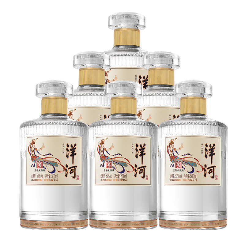 洋河 敦煌文化 小飞天 52度 浓香型白酒 500ml*6瓶 整箱装 410元 包邮