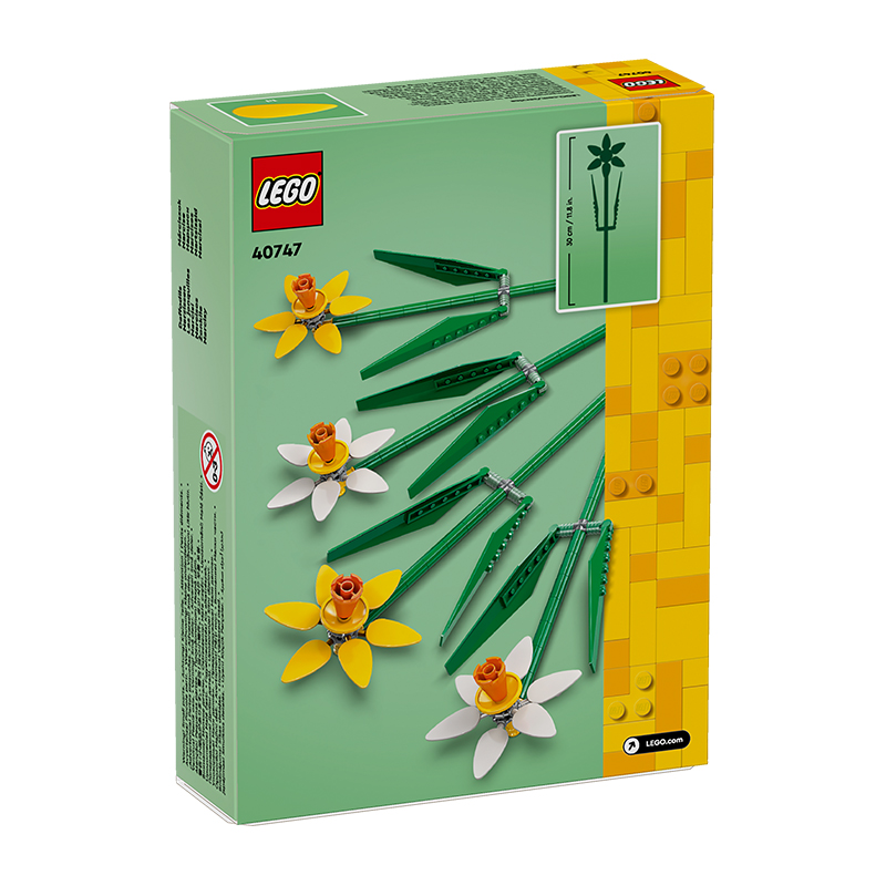 88VIP：LEGO 乐高 水仙花40747儿童拼搭积木玩具官方 78.35元