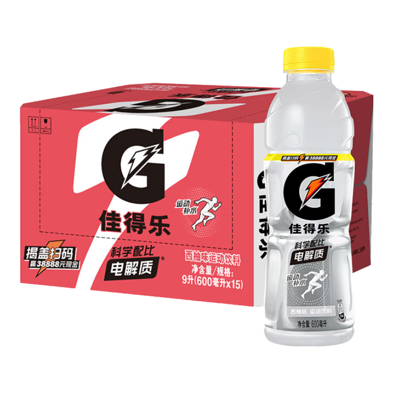 需首购、砸金蛋券、plus会员:百事可乐 佳得乐 GATORADE 运动饮料 600ml*15+凑单