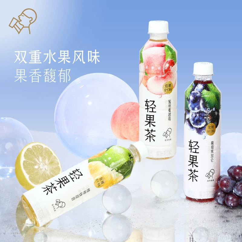 HEYTEA 喜茶 轻果茶果味茶饮料 450ml*15瓶 蜜桃蔓越莓绿茶果味 新低39元包邮 买手党-买手聚集的地方