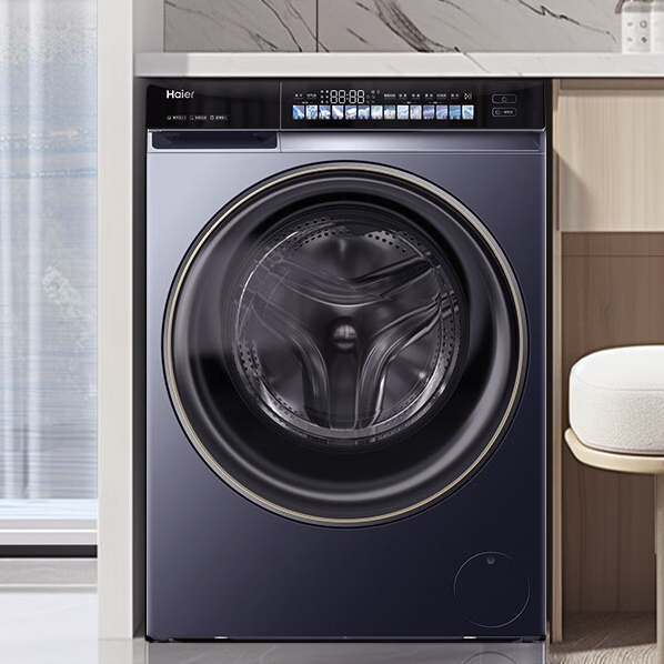 国家补贴：Haier 海尔 精华洗2.0 云溪 EG100HBD176L 超薄滚筒洗衣机 10kg 2570元