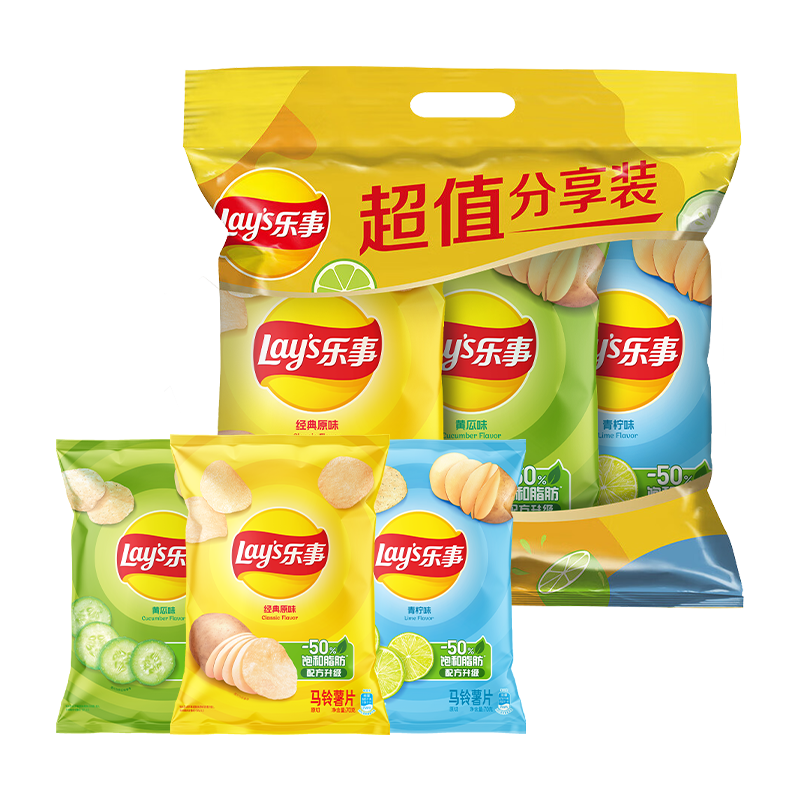 PLUS会员 乐事（Lays）薯片 (原味+黄瓜+青柠) 70克*3包 组合包 零食大礼包 休闲