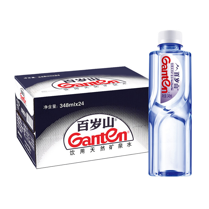 Ganten 百岁山 矿泉水小瓶 348ml️24瓶 23.9元（需用券）