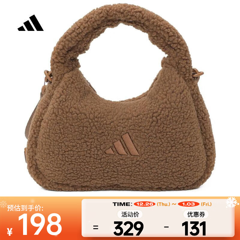 adidas 阿迪达斯 FULFFY BAG 男女单肩包 JW1696 197.4元