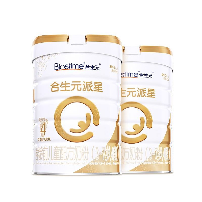 BIOSTIME 合生元 派星 学龄前儿童奶粉 自护力4段(3岁或以上)800g*2罐 乳桥蛋白 5