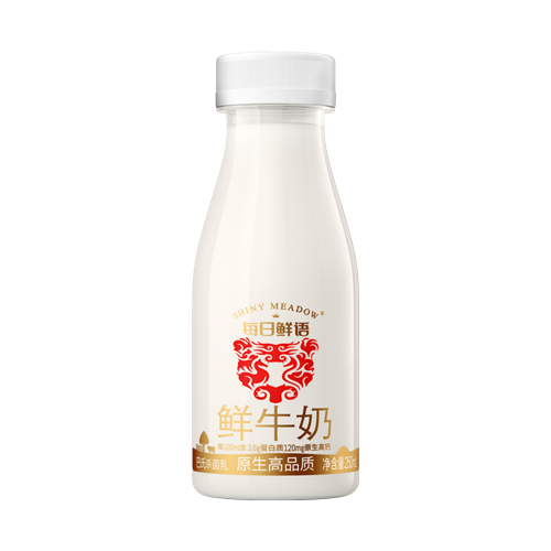 今日必买：每日鲜语原生高品质鲜牛奶250ml*72瓶鲜奶定期购，买三期送三期