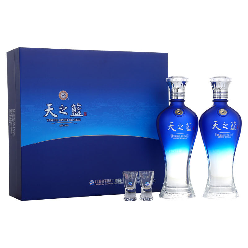 YANGHE 洋河 天之蓝 绵柔浓香型高度白酒 52度 480ml*2瓶 礼盒装 608元