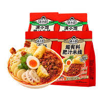 满小饱 肥汁米线310g*2袋+超有料457g*2袋 ￥35.57