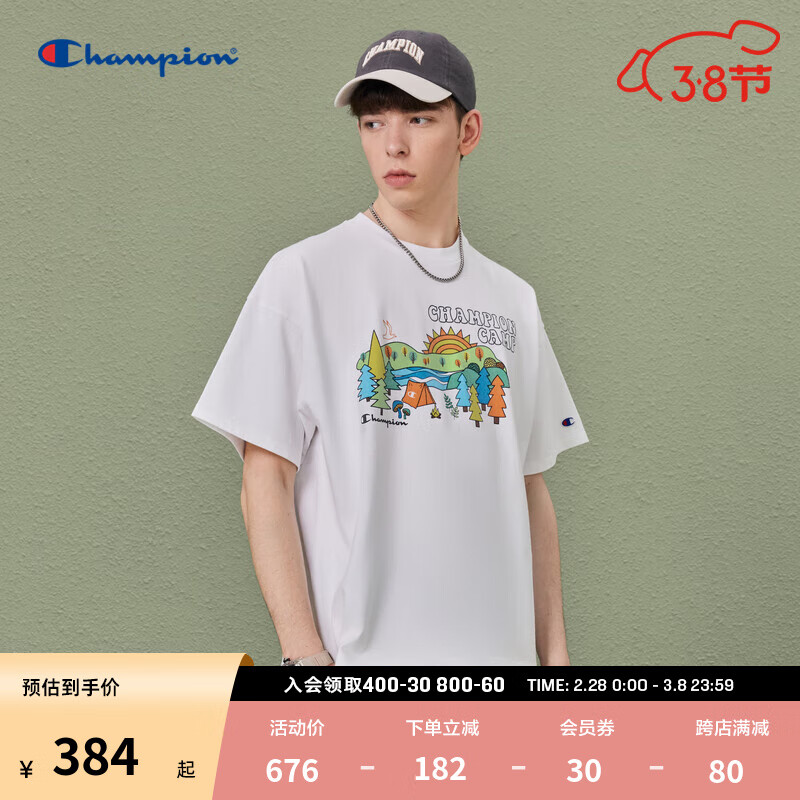 Champion 冠军2023春夏新款趣味露营胶印logo短袖T恤男女情侣款 白色 M 383.48元（