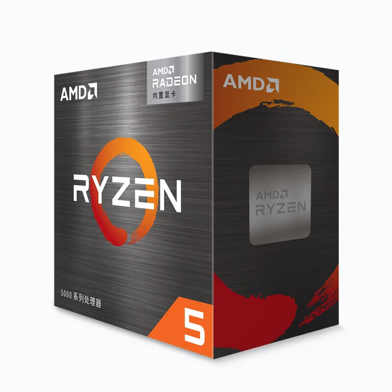 AMD 锐龙 5600x 5600G 5700X 5900X 5950X台式机CPU处理器 R5 5600G 盒装CPU 769元（需用券