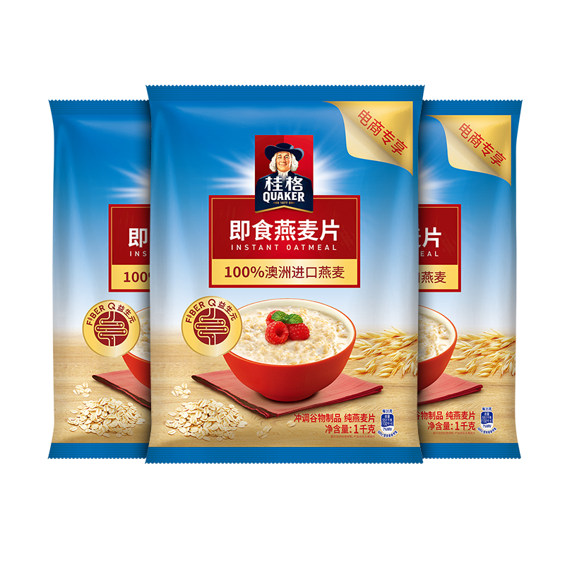 88VIP：QUAKER 桂格 即食全谷物燕麦片 1000gX3袋 20.56元