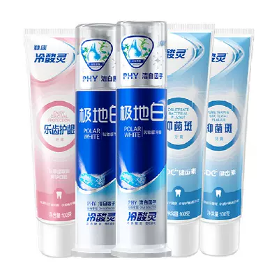88VIP：冷酸靈極地白泵式100g*2支+軟管100g*3支贈漱口水*6條+牙刷*2支 24.24元包