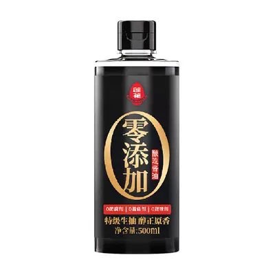 88VIP：LIANHUA 莲花 0添加特级酱油500ml*9件 43.29元（需领券，合4.81元/件）