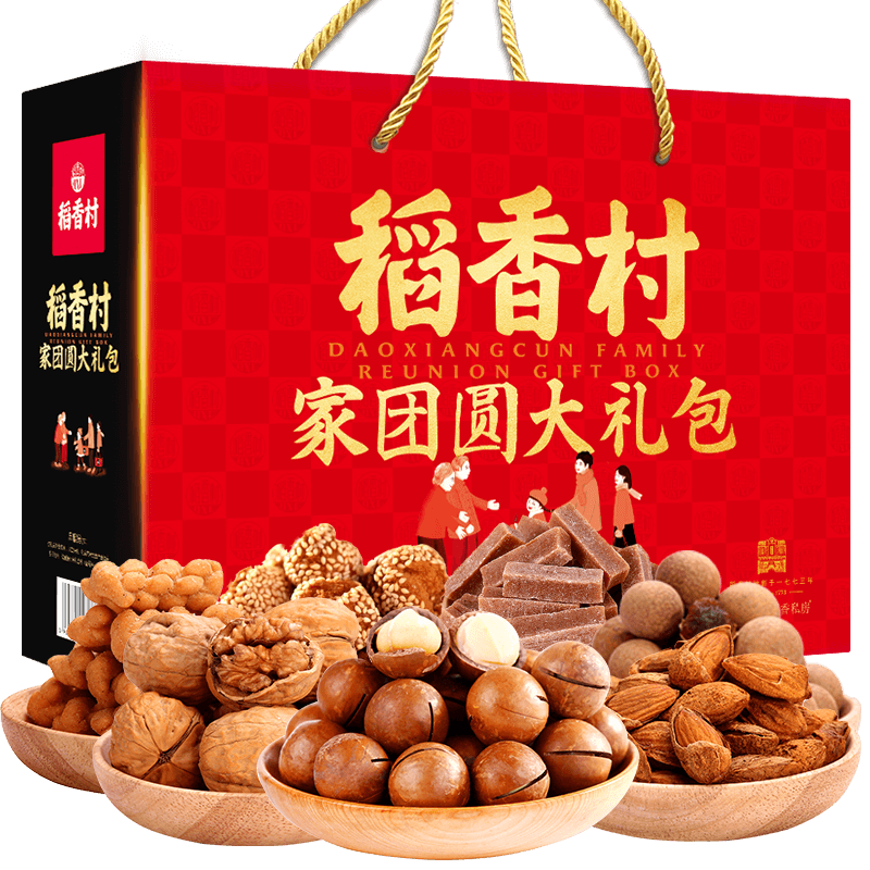 plus会员：稻香村 家团圆大礼包坚果礼盒 1.51kg*4件+凑单品 38.62元(需凑单)