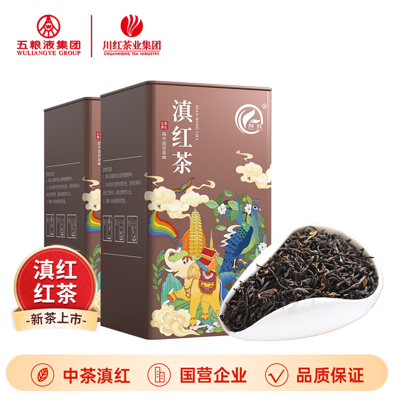 川红 茶叶云南滇红红茶特级300g 43.8元（需用券）