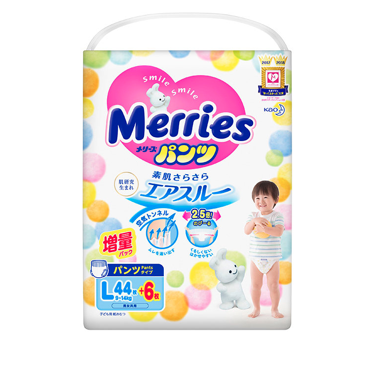 Merries 妙而舒 拉拉裤 L44+6片 52.25元