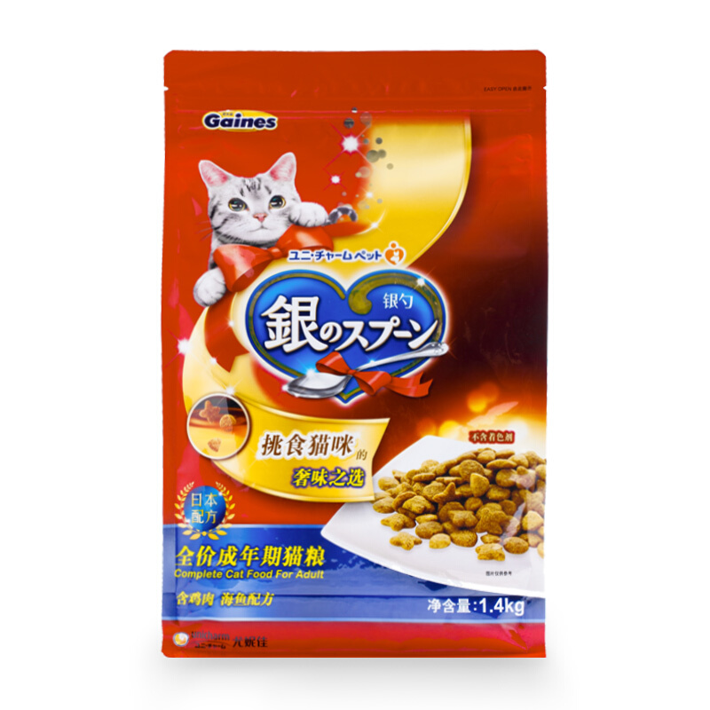 Gaines 佳乐滋 鸡肉海鱼成猫猫粮 1.4kg 70元