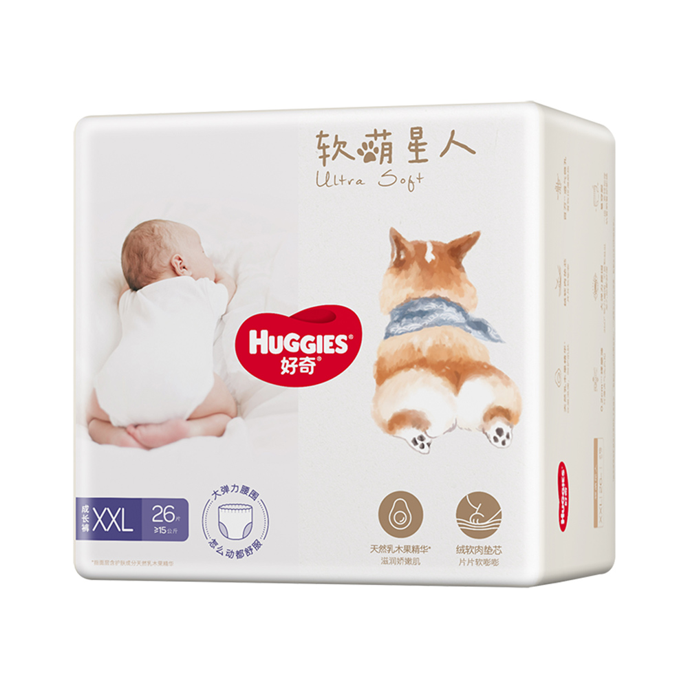 HUGGIES 好奇 软萌星人系列 拉拉裤 46元（需用券）