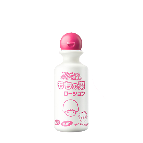 宇津 婴儿桃叶精华液体爽身粉 经典款 200ml 59元