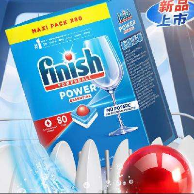 PLUSl亮碟（finish）洗碗机专用洗碗块 经典块160块 122.1元包邮