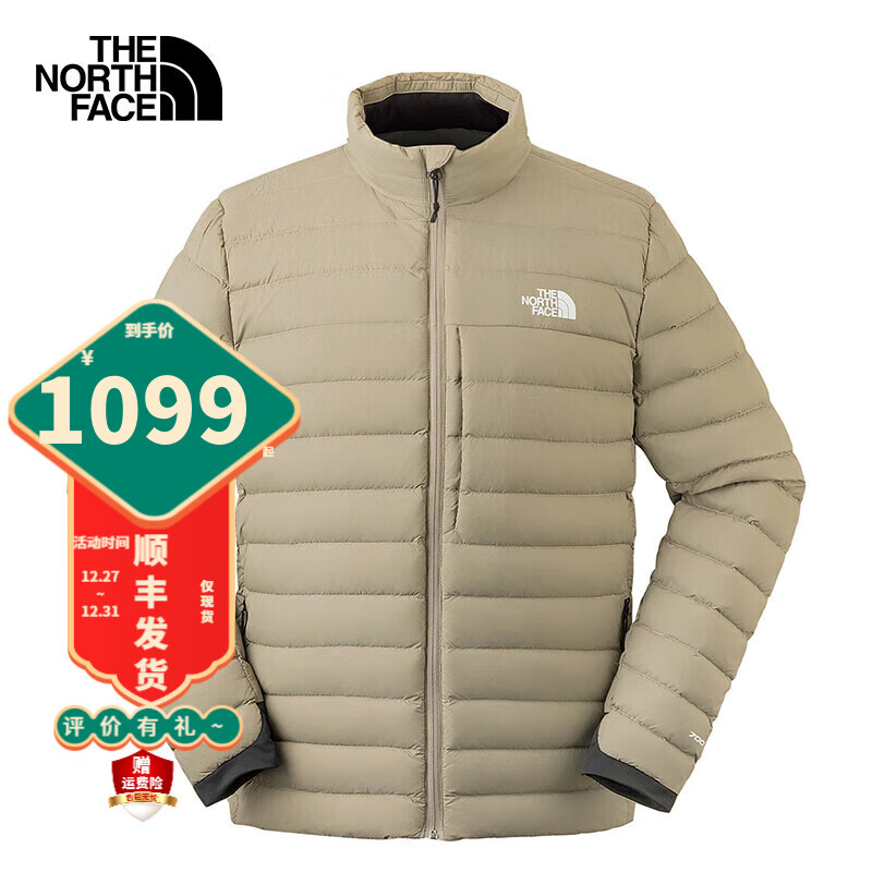 THE NORTH FACE 北面 男款羽绒服 10115342910765 1099元