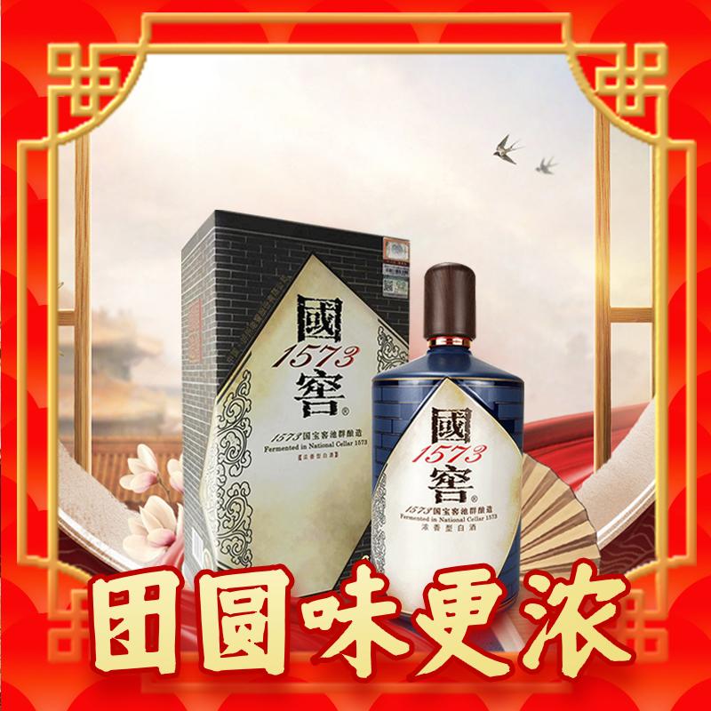 国窖1573 书香门第 55%vol 浓香型白酒 1L 2163元（需用券）