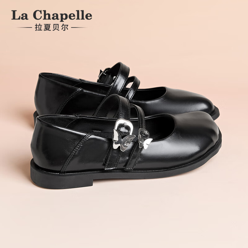 La Chapelle 女鞋软底浅口女百搭平底鞋配裙子玛丽珍鞋女-238 黑色 39 189元（需