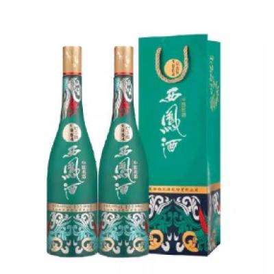 88VIP：西凤酒 1964纪念版 凤香型白酒 55度 500ml*2瓶 395.2元包邮（双重优惠）