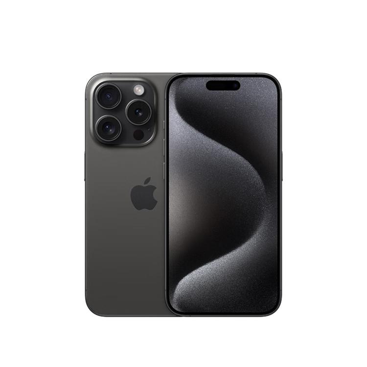 Apple 苹果 iPhone 15 Pro Max 全网通 5G 智能手机 6841.65元