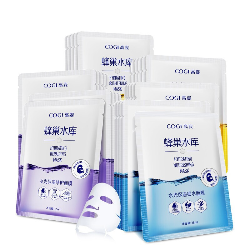 COGI 高姿 面膜蜂巢修护补水保湿面膜28ml*30片（修护熬夜肌 3样合装） 109元