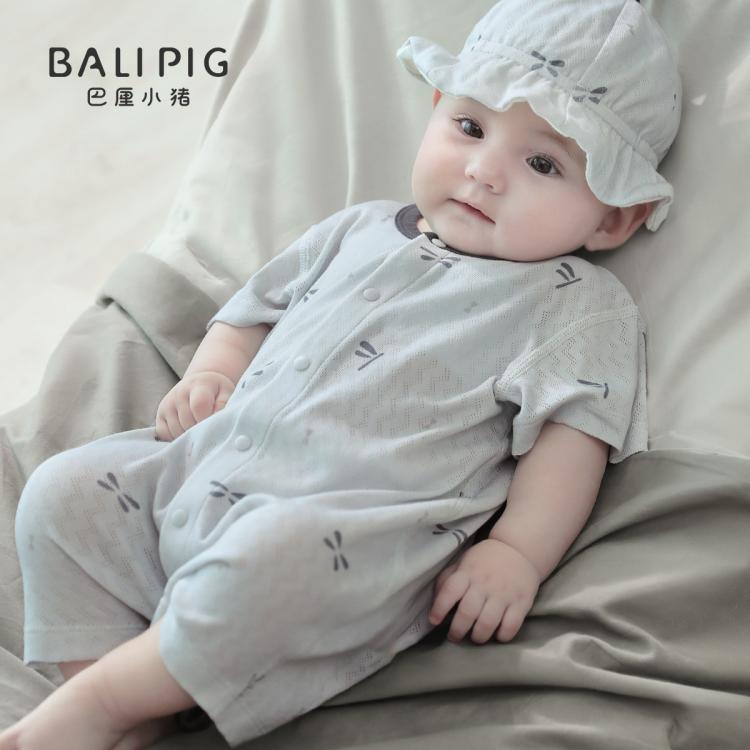 巴厘小猪 BALIPIG 婴儿衣服新生儿短袖薄款哈衣初生儿纯棉a类爬爬服夏季宝宝