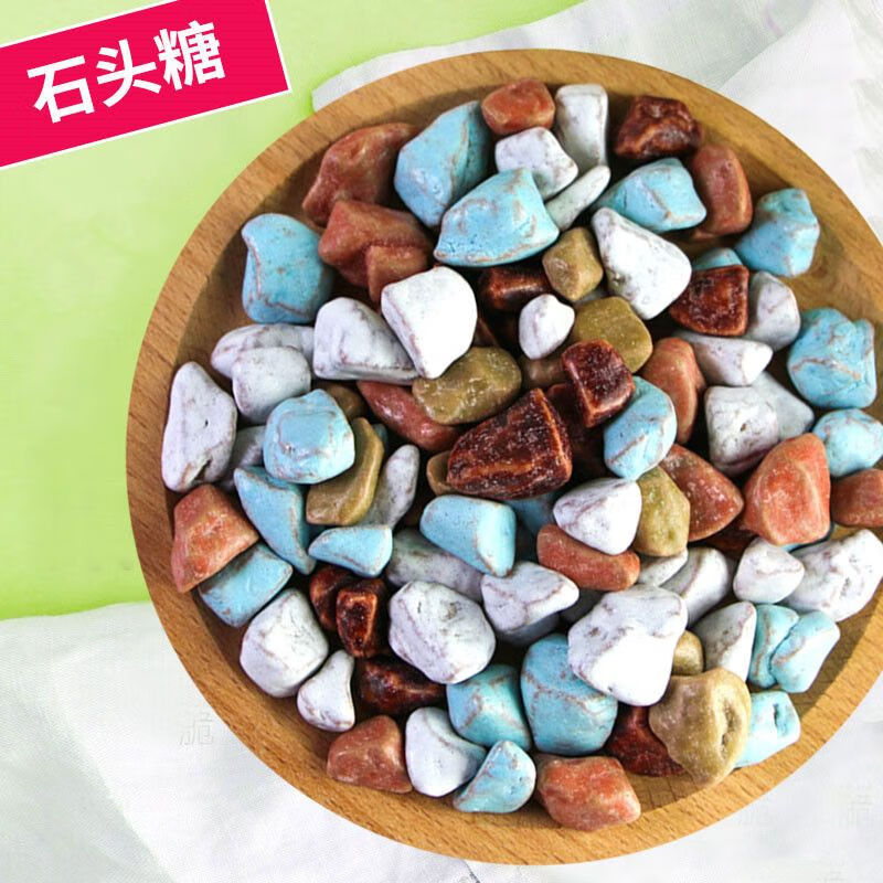 网红石头糖500g*1袋 14元（需买2件，需用券）