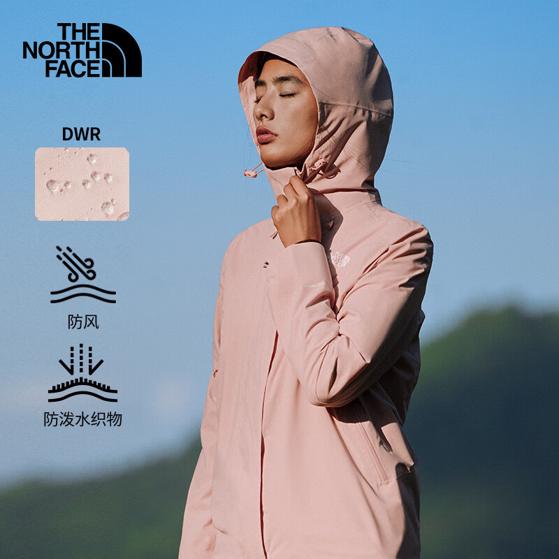 THE NORTH FACE 北面 防风夹克女户外防风单层连帽外套89Y2 粉色/LK6 M 1038元