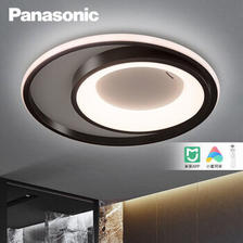 Panasonic 松下 米家app智能客厅灯卧室灯LED客厅吸顶灯 899元