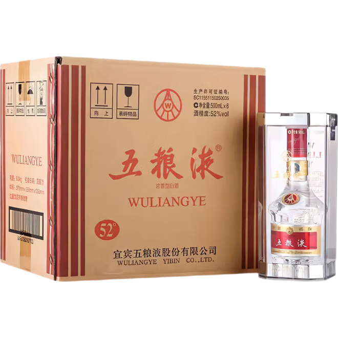 plus会员：五粮液 2024年普五第七代 浓香型白酒 52度 500ml*6瓶 5819.01元