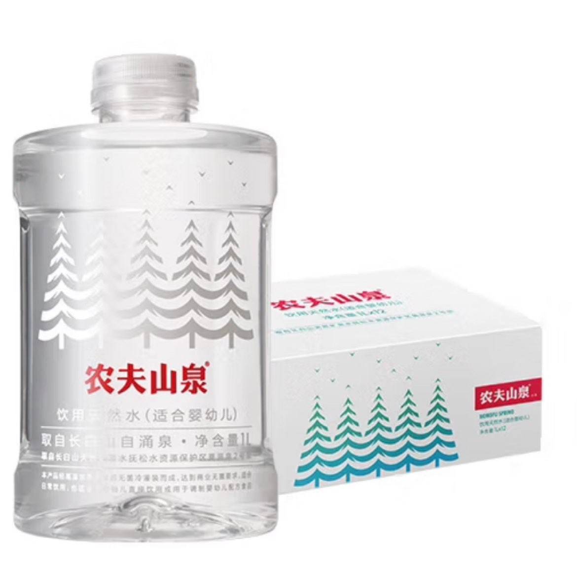 双11狂欢：农夫山泉 饮用水 饮用天然水 适合婴幼儿 1L*12瓶*2件 107.08元（需