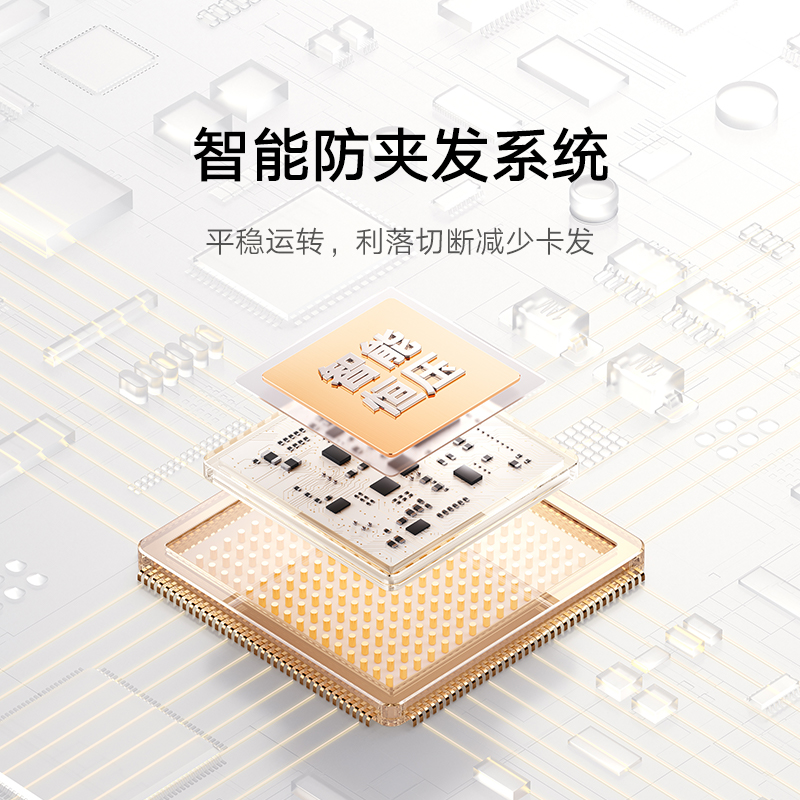 Xiaomi 小米 米家理发器2 107.52元