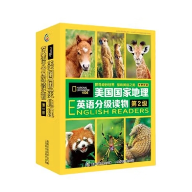 《美国国家地理英语分级读物：第2级》(套装共30册） 129.96元（满300-120，双