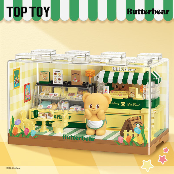 TOPTOY TC2057 黄油小熊甜品店