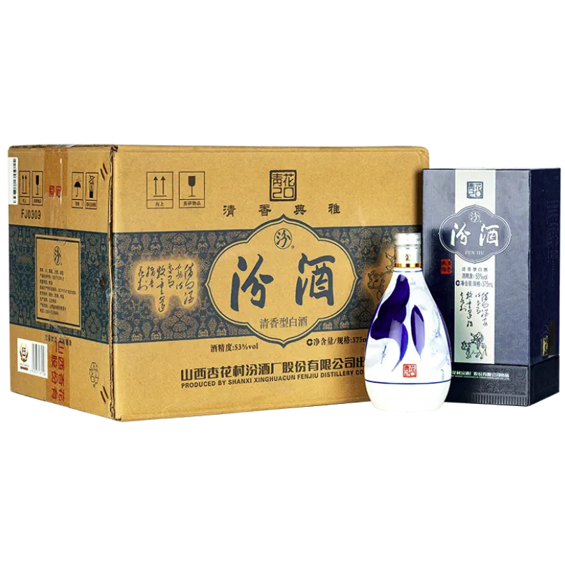 汾酒 青花20 清香型高度白酒 53度375ml*6瓶 整箱装 1630.74元（需用券）