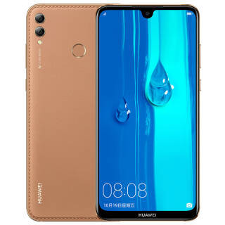 华为(huawei) 畅享max 智能手机 幻夜黑 4gb 128gb 1199元