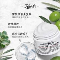 Kiehl's 科颜氏 高保湿面霜 125ml ￥211.65