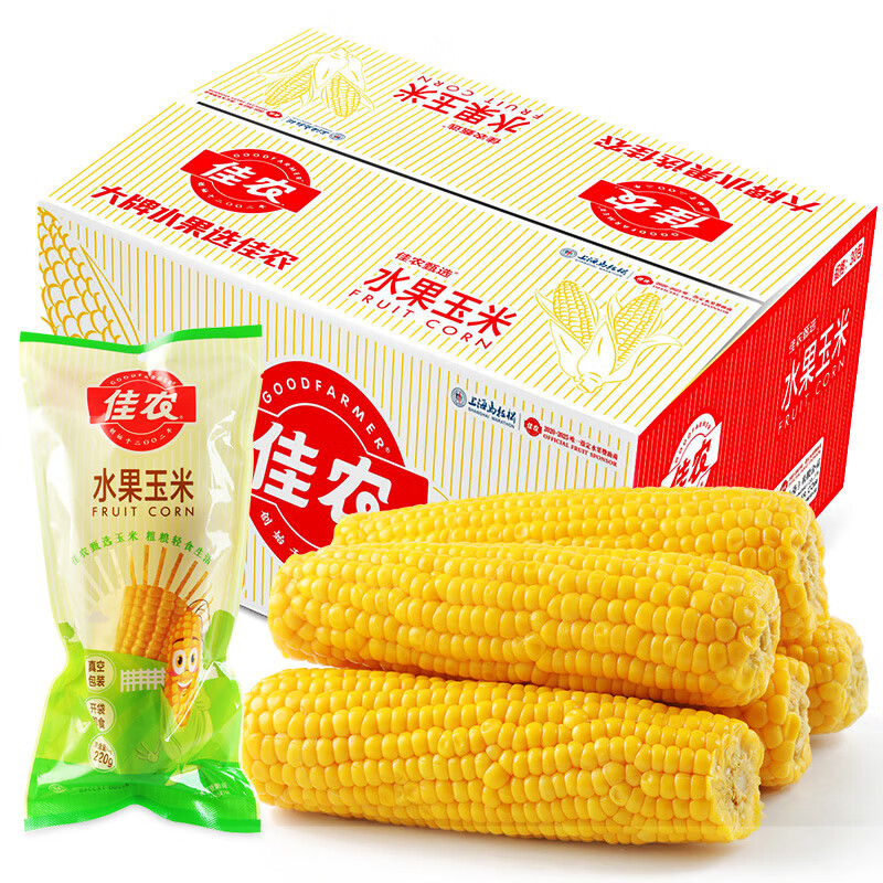 京东百亿补贴、PLUS会员：Goodfarmer 佳农 东北黄糯玉米棒 220g*8袋 19.13元包邮