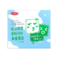 SANYUAN 三元 纯牛奶 200ml*24盒